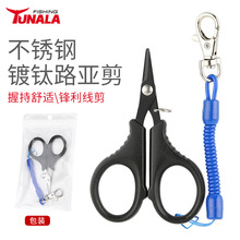 ���P�������~������⁲�⁝O������·���Q�Ӵ����R��·����~��