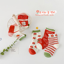 1055��ͯ�m���ﶬ�n��Ů����ͨ�l�y�W�����m�����޻���Ůͯ�m��