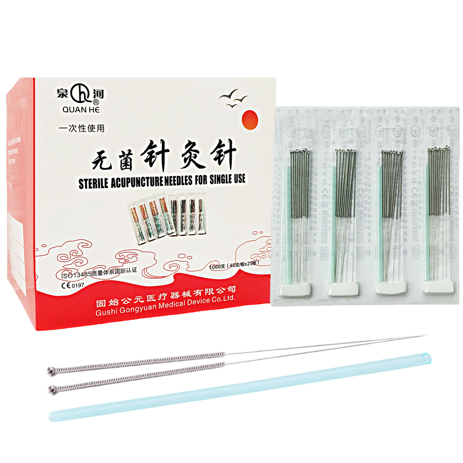 全钢环柄正面图未标题-3