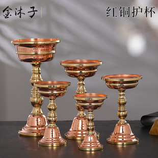 ��ʽ�~���o���U���ƗU��ǰ�����t�~�Ӻ�Ҿ��չ��[�����õ����͹�