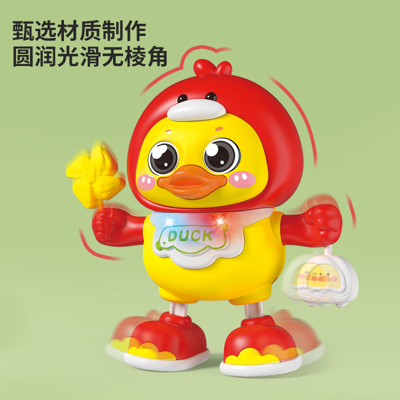 Bebé eléctrico puede cantar y bailar, pequeño piquete de rotación izquierda y derecha, juguetes infantiles de muñecas eléctricas para niños.