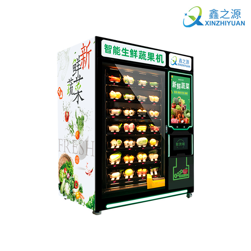 Platos frescos prefabricados Máquina expendedora Máquina expendedora de frutas y verduras Máquina expendedora de box lunch comunitaria Axis elevador de autoservicio