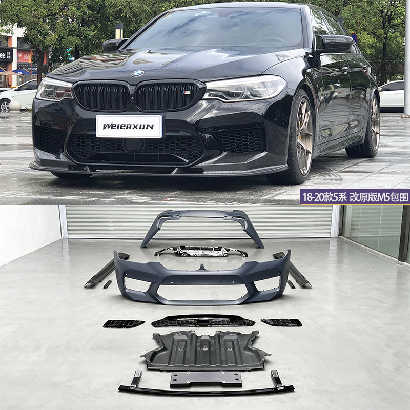 Hood, BMW Big Surrounded - 18-20-original-m5-body-kit