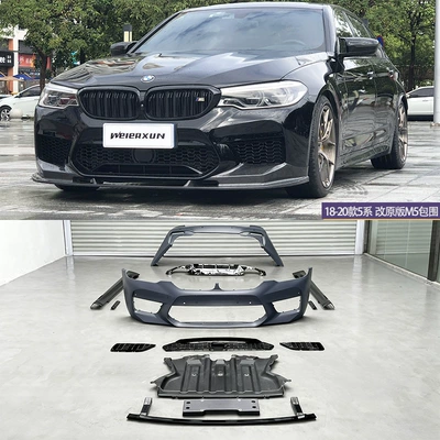 Rear Bumper Surround, Big Surrounded - 18-20-original-m5-surround