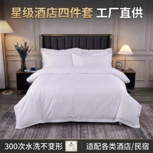 ���Ǽ��Ƶ괲���ļ������޴�Ʒ���ײ��ݴ����������l���޲��|