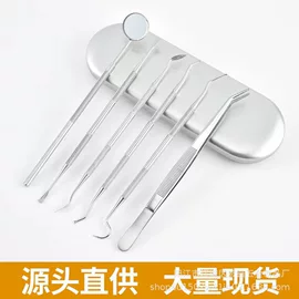 指甲剪/钳/刀;耳勺、洁耳器;舌苔清洁器