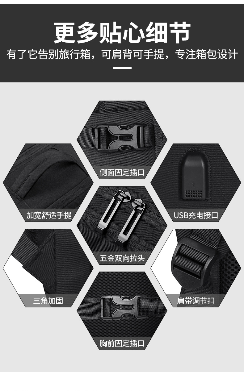 双肩包修改_17.jpg