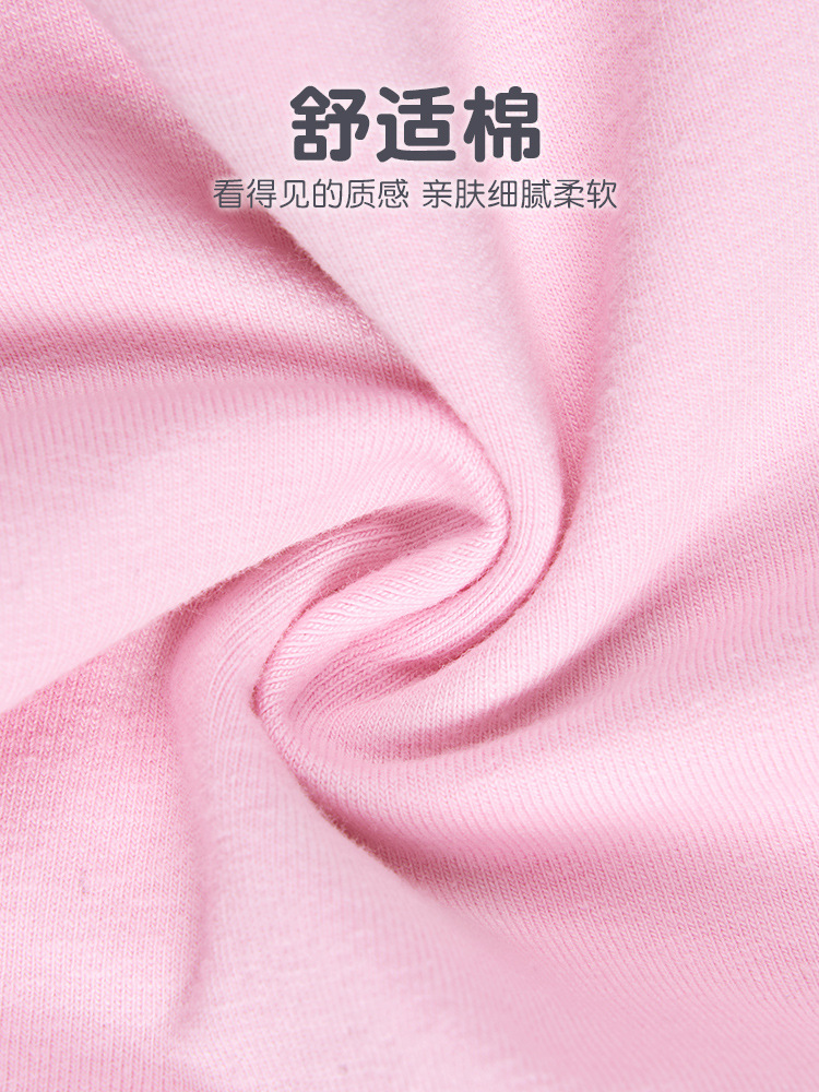 Ropa de baile para niños Vestido de una sola pieza Encaje de algodón de manga corta Cuello de loto Traje de una sola pieza Práctica de ballet Ropa de baile nacional chino