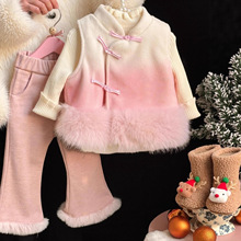 Ů ͯ���L�R�����b2025�����¿ ͯ���b����Ů�����Ї��L�ɼ���