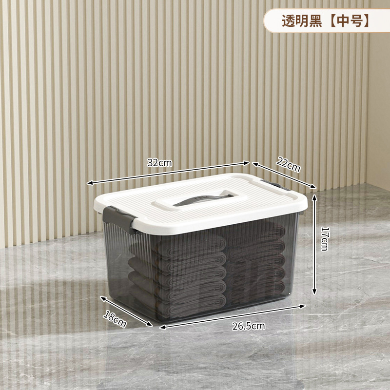투명 블랙 M사이즈[32*22*17cm]