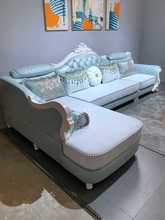 欧式沙发家具布艺沙发组合客厅大户型轻奢雕花科技布简欧皮布沙发