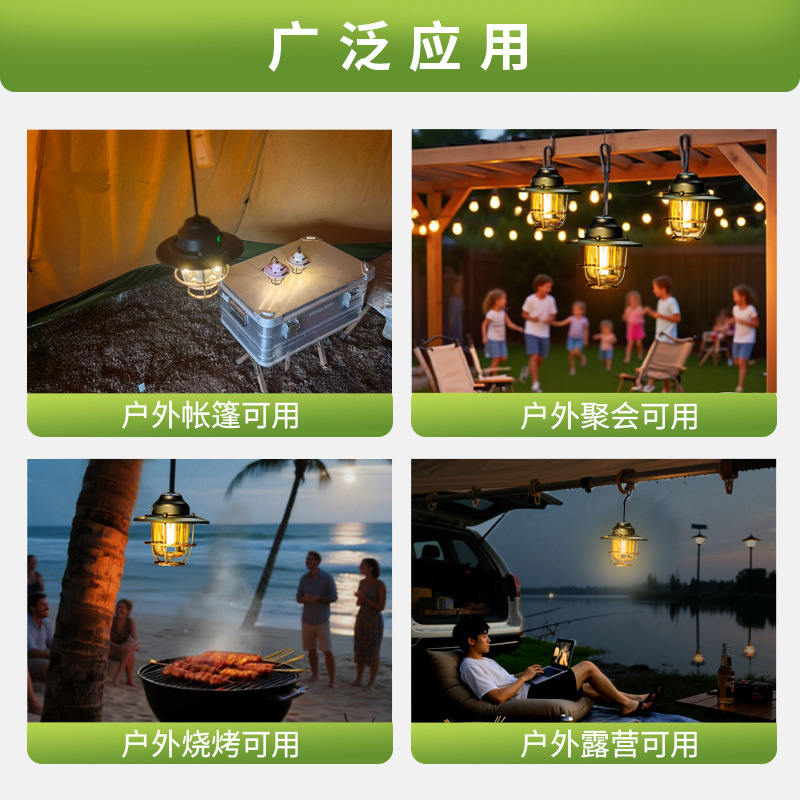 屋外松ぼっくりランプ、テント雰囲気ランプ、キャンプランプ、超長寿命照明ランプ、レトロ馬灯、携帯ランプ、キャンプランプ