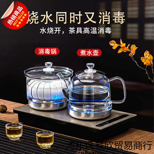 ȫ�Ԅ���ˮ늟��ˮ���ݲ茣�ò�̨һ�w�C����Ƕ��ʽ��ˮ�������