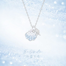 BaObAo原创小众设计蓝色夜光碎冰冰贝壳一贝子项链甜美锁骨链新款