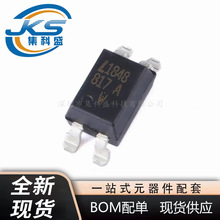 LTV-817S-TA1-A SMD-4 ���w��ݔ����������оƬ ȫ�¬F؛