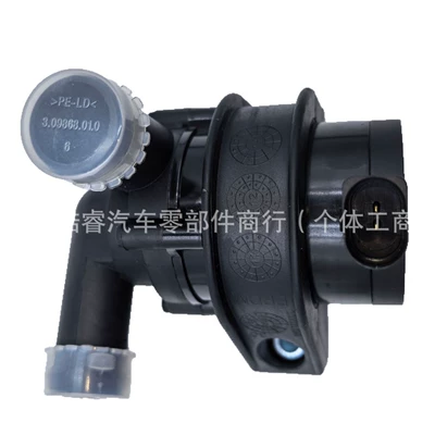 for Volkswagen Audi, Water pump