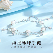 �������Ů���p��С���L���԰ٴ��OӋ925�y����߼����p�����