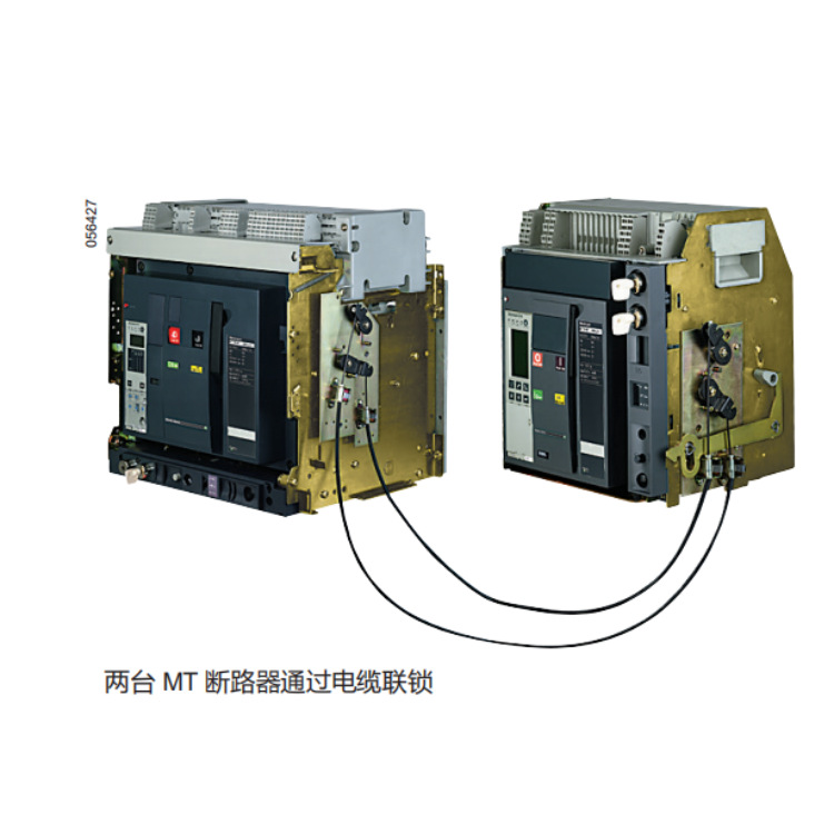 MT框架/断路器 水平、垂直 抽屉式MT25 N2 3P D/O MIC 2.0 1250A