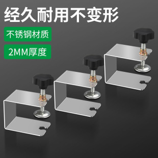 ���ٹ̶����A��ľ���b��ϳ����o�����b�������P䓹̶���G��2mm
