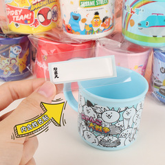 日本Skater兒童刷牙漱口杯子批發 創意卡通200ml塑料防摔水杯