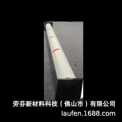 Automotive Film Paint Protection Film - tpu-transparent-color-15215m-asland-glue-85mil