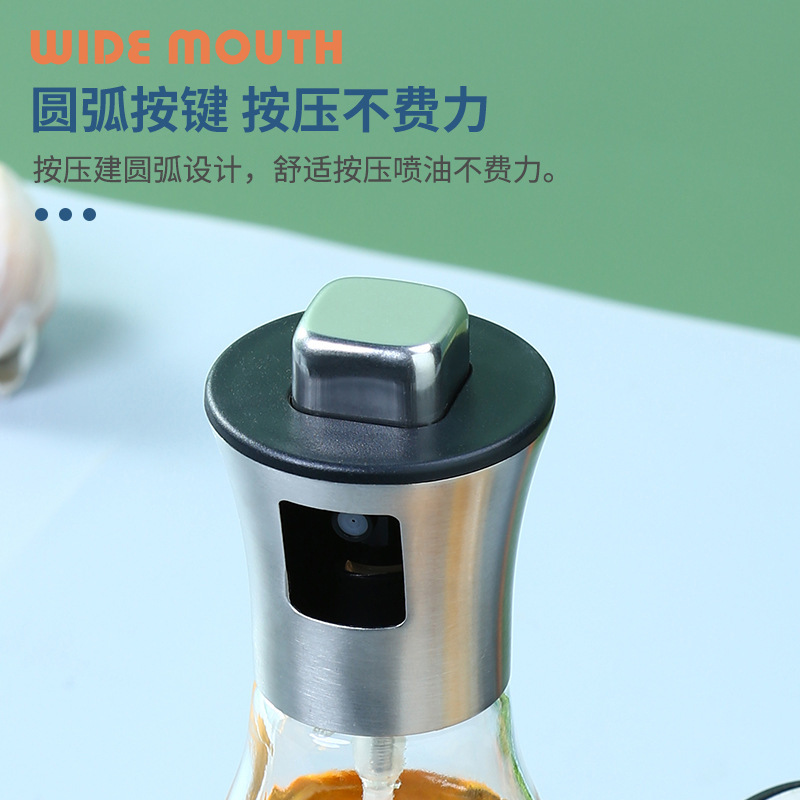 200ml ステンレススチールスプレーボトル ガラス製食用油噴霧プレス式スプレーボトル オイルコントロールと脂肪減少スプレーボトル アーティファクト|undefined