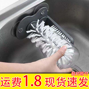 ϴ��ˢ�Ӽ��ö๦������ʽ�������坍ˢ���ÏN�����P���Dϴ������