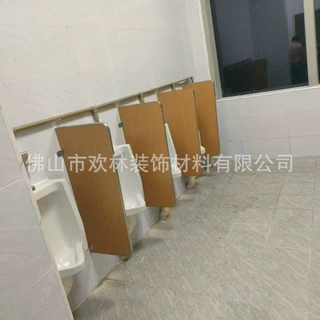落地式挂墙式隔板定制小便器男士小便池挡板公共厕所小便斗隔断门