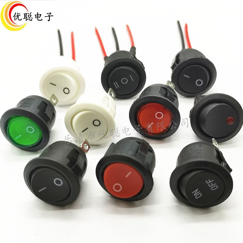 20MM优质圆形船型开关KCD2带灯焊线2脚3脚两档三档直径23MM铜脚