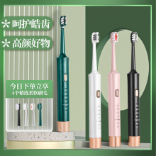 �¿�USB��늱�y��Ů늄���ˢ����USB�����늄���ˢ�F؛���l