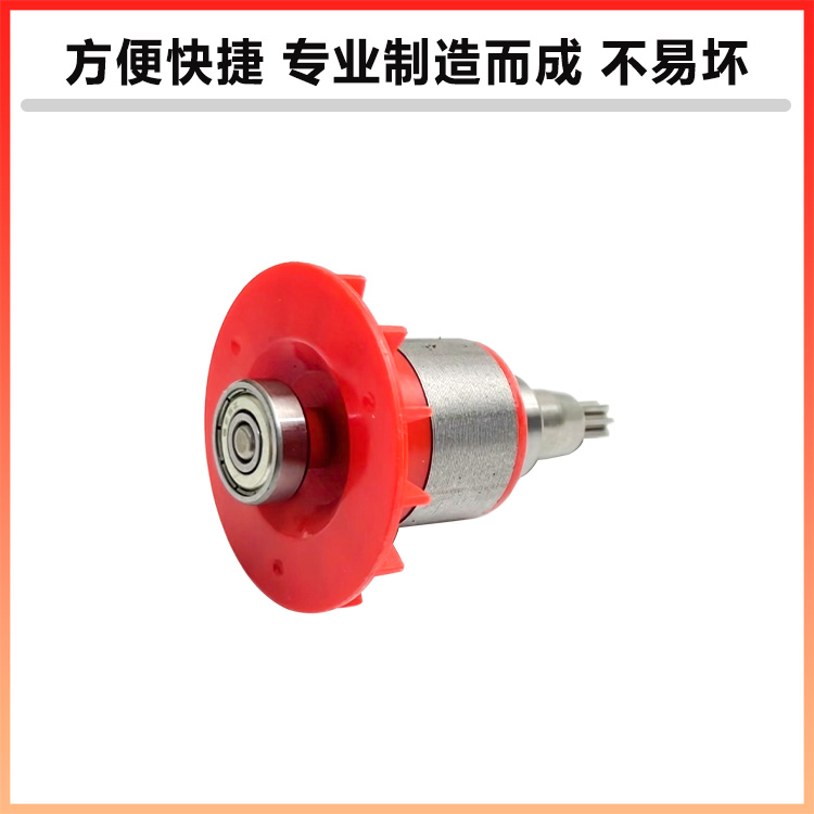 Adaptable a Dayi2106 llave eléctrica de litio sin escobillas rotor estator bobina placa de control conmutador de ruta motor