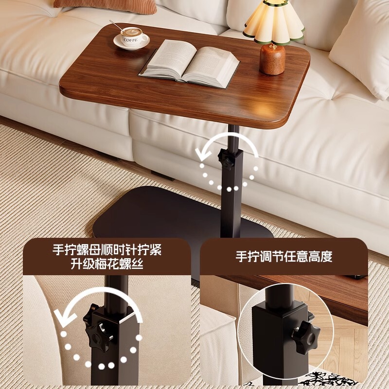 电脑桌可移动升降床边桌客厅沙发边几卧室家用床上学习桌子办公桌|undefined