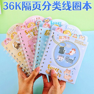 ���ɹPӛ��36K�ɐ�؈��퓷��Ȧ���W��ӛ�±���ӛ���M�����I��