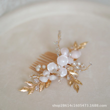 �¿��~���~��ɫ����W���l���ʯ����ˮ����INS�߼����^l��