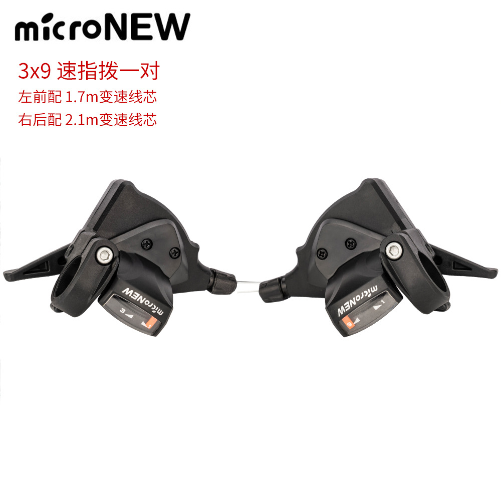 MicroNEW Bicicleta de montaña 24 27 velocidades 30 velocidades Dial 7 8 9 10 11S Dial Dial dividido