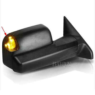 Mirror Signal Light, Dönmə işıqları