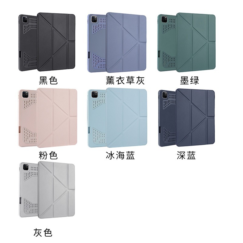 Suitable for Ipad10.2 Protective Case with Pen Slot, Tablet Ninth Generation Desktop Stand, Eva Case, Heat Dissipation, Light and Thin