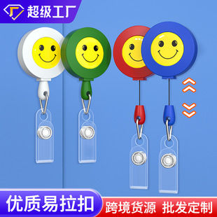 �����۹����ƊA��ЦĘ�������ؿ��A�t���oʿ���ƊA�����ƿ��ג��