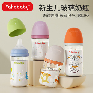 Yahababy���L����貣����ƿ�����냺��ƿ��ĸ���Û���͸ߜ�����