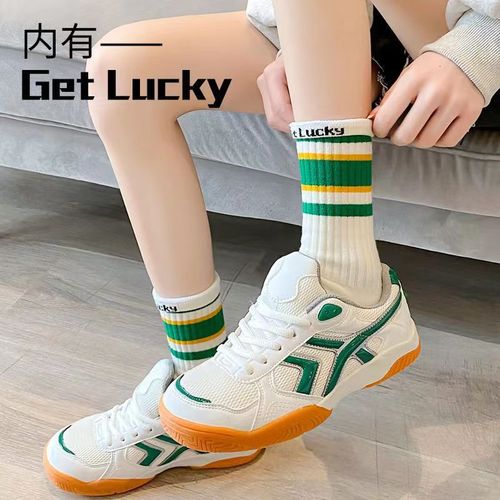 Autumn and winter socks for women ins trendy socks navy style spring boneless socks mid-tube socks Korean JK socks wholesale sports socks