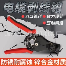 �S��ֱ�N��|�����Q5G��|�����QO�̈́����Q�Ԅӄ����Q