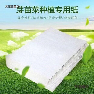 ���������ñ���Ӻ��ϷN�˼�ˮ��ѿ�˼�һ�����������ü���̫��