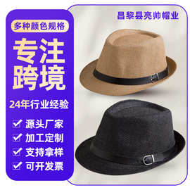 跨境英伦爵士帽夏季沙滩草帽时尚百搭遮阳度假风巴拿马休闲款帽子
