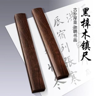 悳ߌ�ľһ������ľ悳ߕ���悳ߌW�����W�ߴ�С̖�Ї��L��������