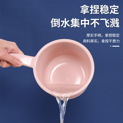 Plastic kitchen scoop for home, thick handle bath cup for babies, large and long-handled water ladle for children