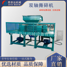 wU˺O ABS݆̥C NُU˺a