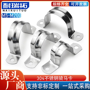 201/304/316���P䓿��������܊A�R����U���T�R��M5-M200