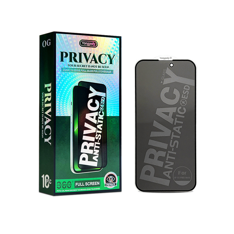 适用苹果17钢化膜16promax亮边磨砂高清膜15手机膜13全屏AG弧边|undefined