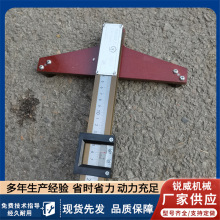 1435万能轨矩尺 铝合金轨距尺铁路支距尺方尺曲线正矢尺轨缝尺