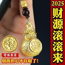 ʮ����Ф�������M�����D�D��܇耳׿ے���X���ٸ�耳����Ů�YƷ